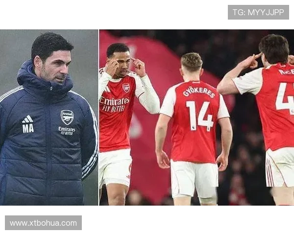 阿尔特塔佳回应失利激励阿森纳