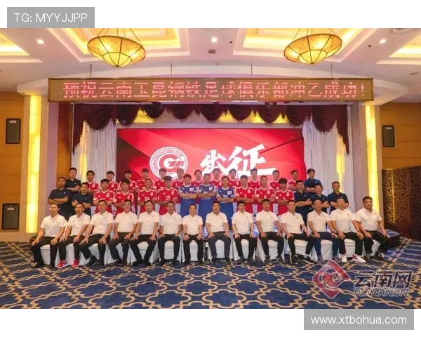 徐宏杰回忆ACL重伤 玉昆志在冲击更高目标