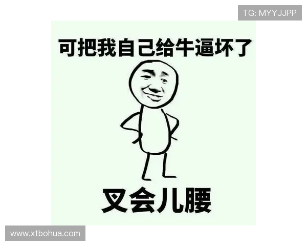 阿囧回应争议称三分才最重要